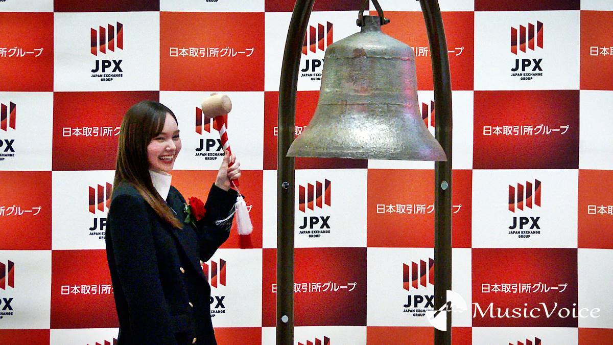 マーシュ彩、東証で緊張のなか“初”打鐘「予想以上に大きな音でびっくり」