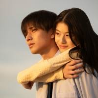 永瀬廉が主演、出口夏希がヒロイン『よめぼく』実写映像化「純真なラブストーリーを早く皆さんに」
