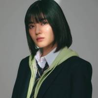 ドラマ『マイストロベリーフィルム』