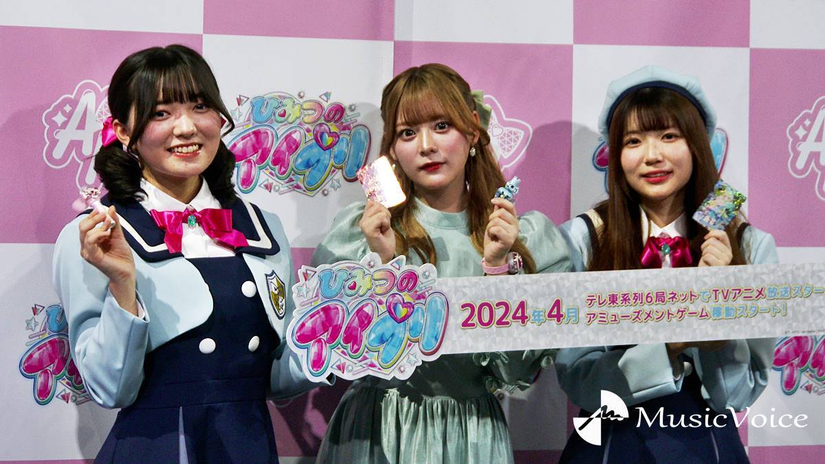 藤寺美徳＆平塚紗依、プリティーシリーズ初のＷ主人公　齊藤なぎさも驚く相性の良さ