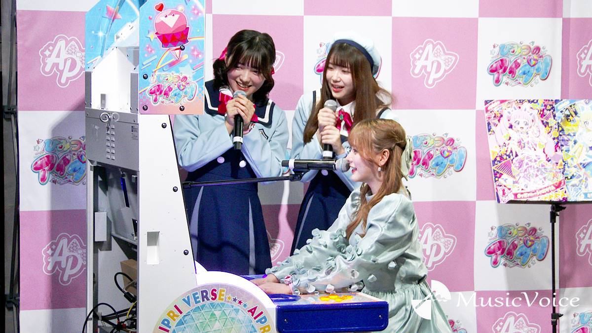 齊藤なぎさ『ひみつのアイプリ』ゲームを体験、夢中でプレイ「もっとやりたい！」
