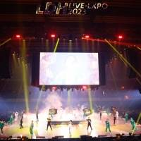 『LDH LIVE-EXPO 2023』