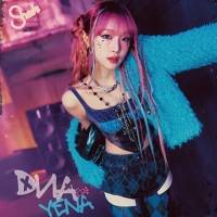 イェナ、JAPAN 2ndシングルジャケ写＆CUTEでROCKなアー写公開