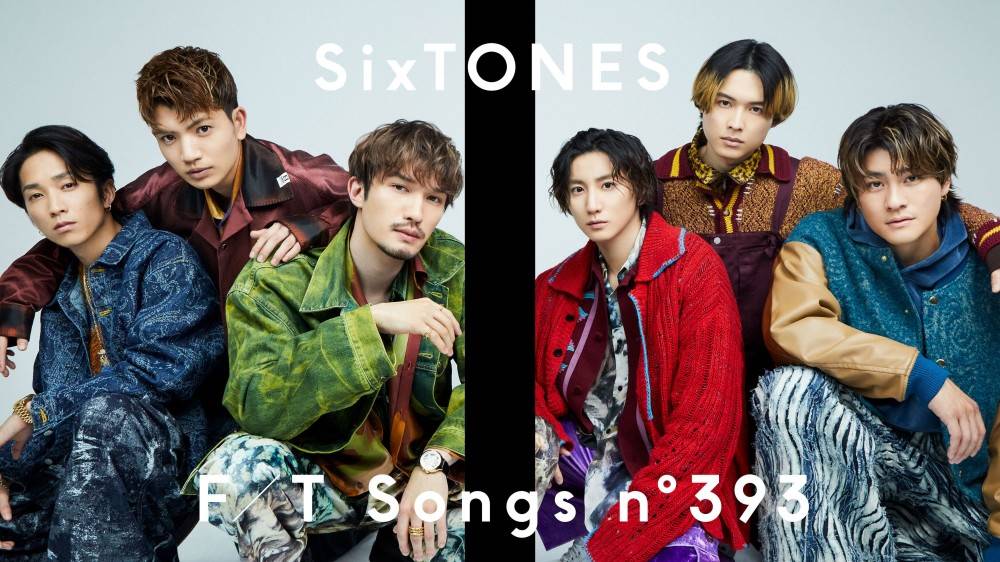 SixTONES、２年ぶりに「THE FIRST TAKE」に登場「こっから」一発撮り