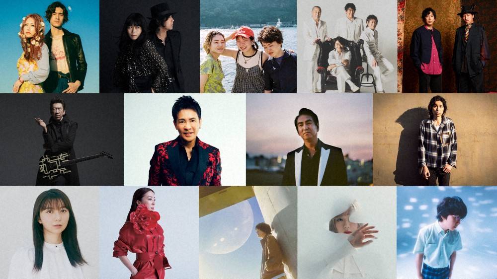 昭和歌謡＆J-POP名曲からビートルズまでNHK「The Covers 名カバー選」放送決定