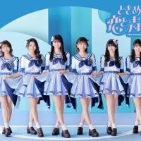 超ときめき宣伝部、ニューアルバム収録内容を公開