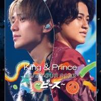 キンプリ、7th Blu-ray＆DVDジャケ写公開　作品内容も一挙公開