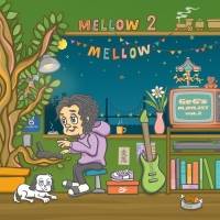 GeG『Mellow Mellow ~GeG’s Playlist vol.2~』インタビュー