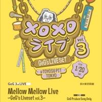 GeG『Mellow Mellow ~GeG’s Playlist vol.2~』インタビュー