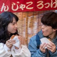 関水渚『彼女と彼氏の明るい未来』インタビュー