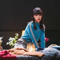関水渚『彼女と彼氏の明るい未来』インタビュー