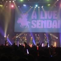 ≒JOY、仙台で初ライブ　いぎなり東北産初の主催対バンイベントに出演
