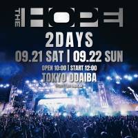 国内最大級のHIP HOPフェス「THE HOPE 2024」2days開催決定