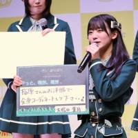 「≒JOY メジャー・デビュー 記者会見」