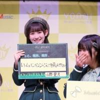 「≒JOY メジャー・デビュー 記者会見」