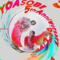 YOASOBI、自身初となる単独ドーム公演開催決定