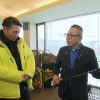四千頭身・都築、お宝作業服をハンティング「いつ破れるかという緊張感がある」