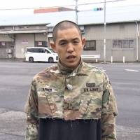 四千頭身・都築、お宝作業服をハンティング「いつ破れるかという緊張感がある」