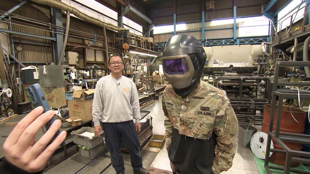 四千頭身・都築、お宝作業服をハンティング「いつ破れるかという緊張感がある」