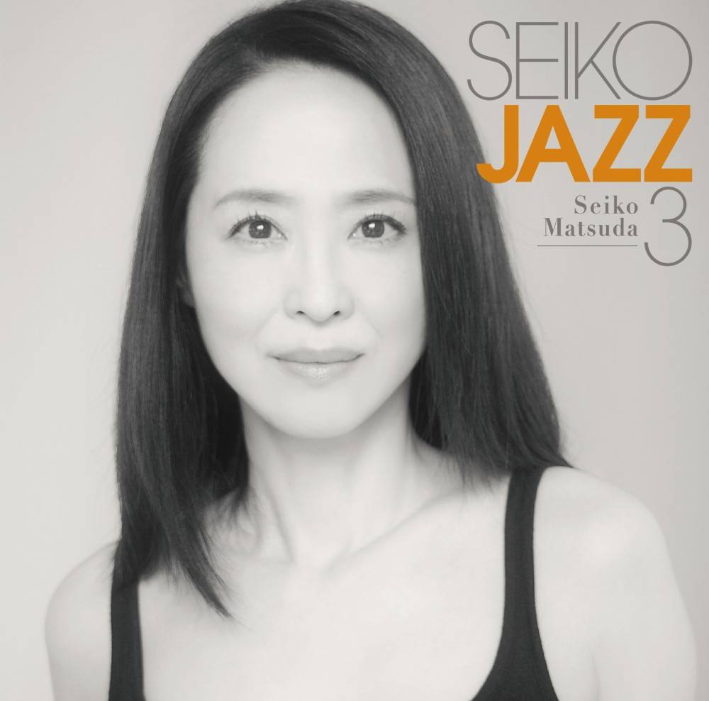 松田聖子、エリック・クラプトン「Tears In Heaven」カバー先行配信決定