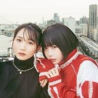 ano feat. 幾田りら「絶絶絶絶対聖域」シングルパッケージ発売決定