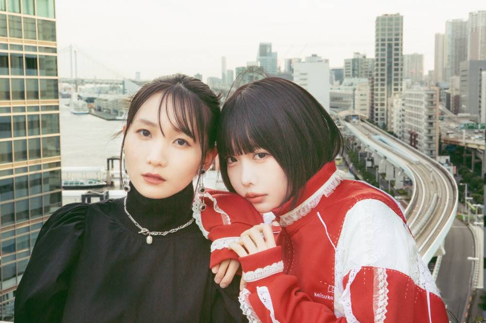 ano feat. 幾田りら「絶絶絶絶対聖域」シングルパッケージ発売決定
