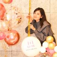 今井りか、リルケア 南青山店