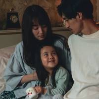 高梨臨、日英合作映画『コットンテール』