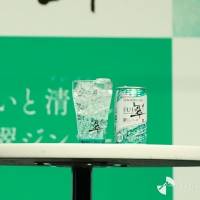 平野紫耀「翠新TVCM新キャラクター発表会」