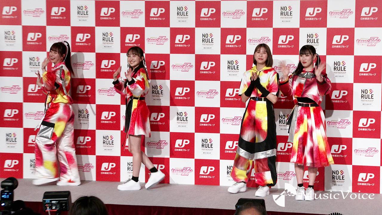 ももクロ百田、堂本剛と結婚発表後初イベント　記者の祝福に笑顔　新衣装で登場