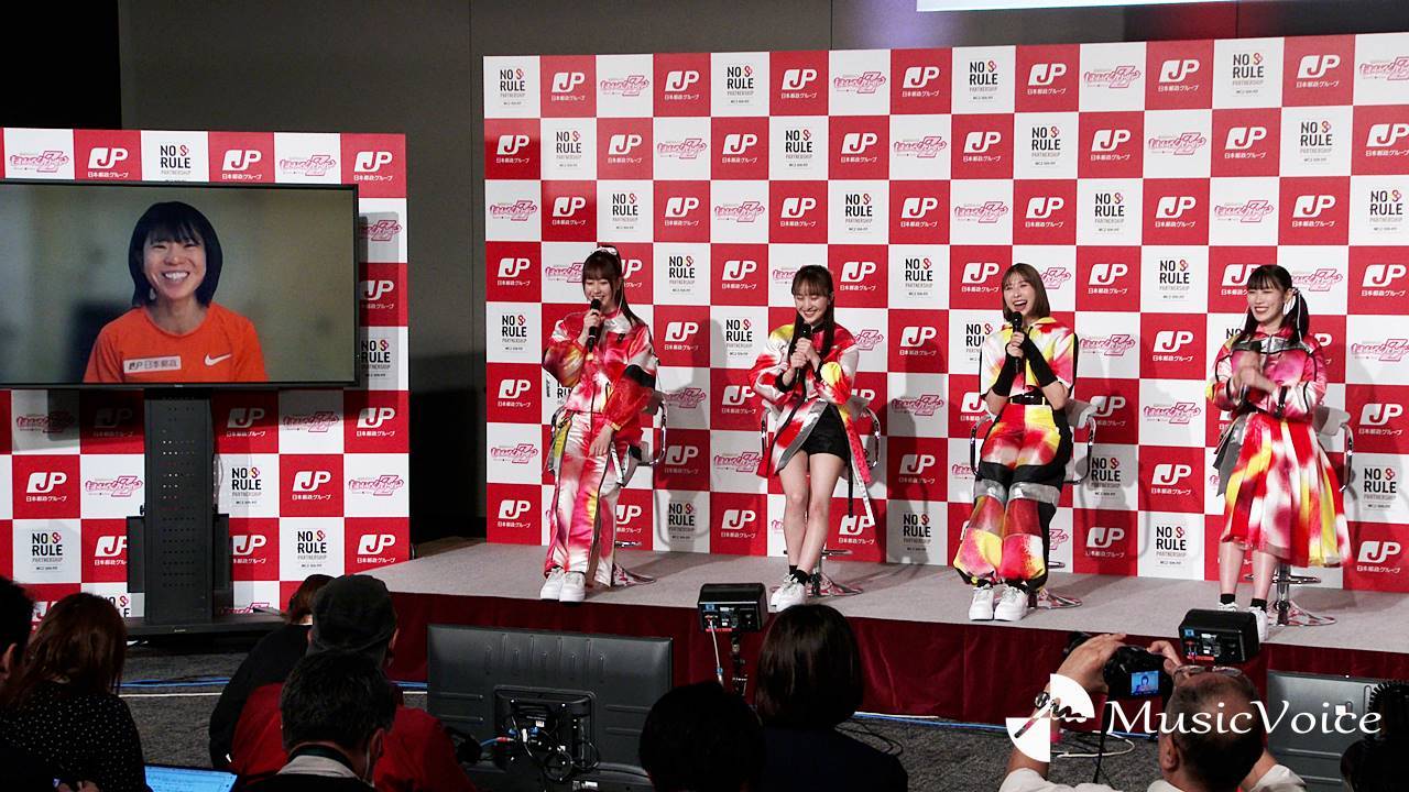 ももクロ高城れに、ハーフマラソン挑戦　モノノフ鈴木亜由子選手がサポート