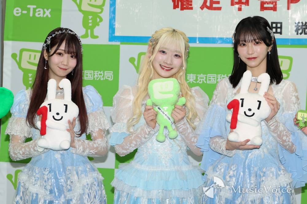 =LOVE、スマホで確定申告書の作成を模擬体験　支店名の打ち間違いに樹愛羅「はずかしい」