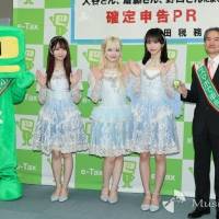 =LOVE、スマホで確定申告書の作成を模擬体験