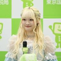 =LOVE、スマホで確定申告書の作成を模擬体験