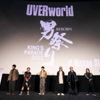 『UVERworld KING’S PARADE 男祭り REBORN at Nissan Stadium』劇場公開記念舞台挨拶