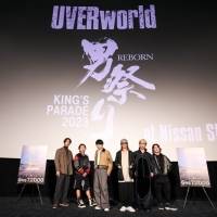 『UVERworld KING’S PARADE 男祭り REBORN at Nissan Stadium』劇場公開記念舞台挨拶