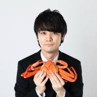 三浦大知、またまた NHKでゲーム番組の“顔”に「神ゲー創造主エボリューション」放送決定
