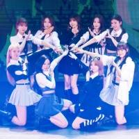 「NiziU FAN-CON with U in Taipei」