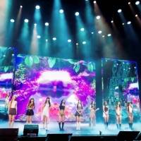 「NiziU FAN-CON with U in Taipei」
