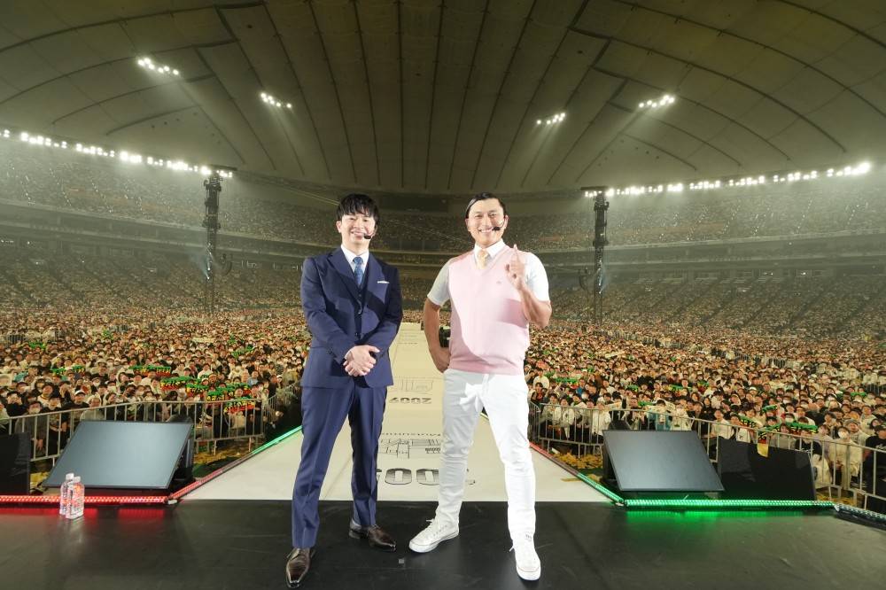 オードリー、東京ドーム公演に計16万人が歓喜「お互いトゥースだったらまたやろうよ」