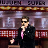 『ソニー銀行 presents －ジュジュ苑スーパーライブ－ スナックJUJU 東京ドーム店 ～ママがJUJU 20周年を盛大にお祝い!! 一夜限りの大人の歌謡祭～』