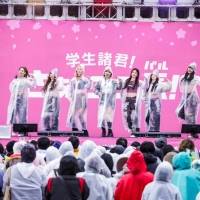 NiziU「ユニ春！ライブ 2024」に出演