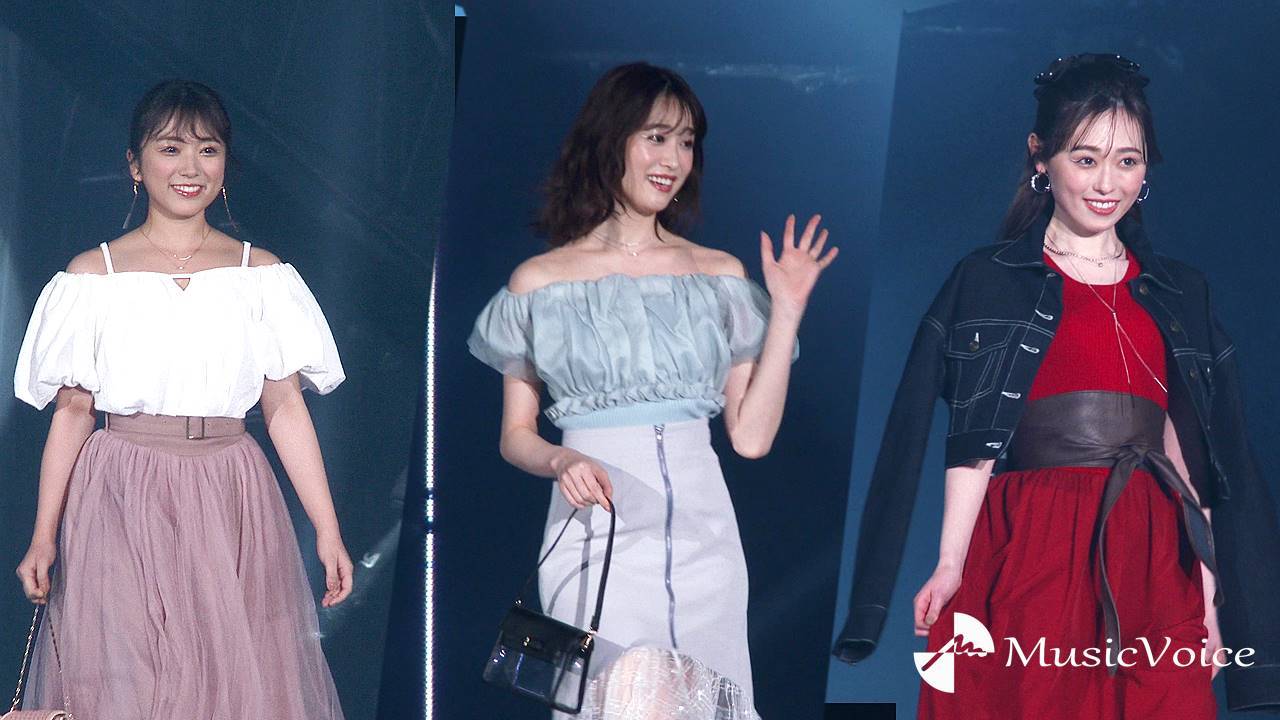 【動画】福原遥×髙橋ひかる×矢吹奈子、エレガントなルックでランウェイ