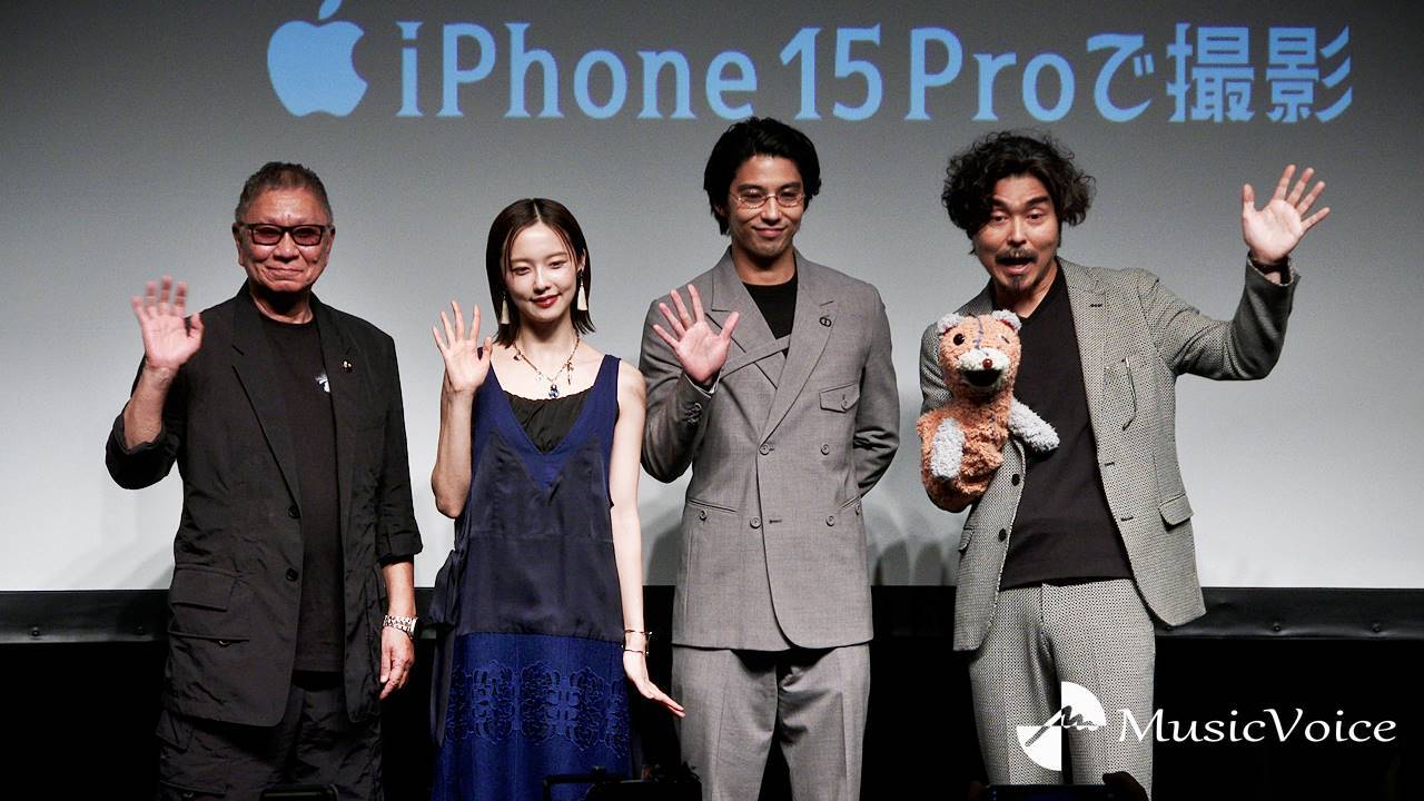 賀来賢人×加藤小夏×小澤征悦「ワクワクした」、短編映画全編iPhoneで撮影