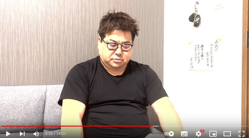 元プラス・マイナス岩橋良昌、謝罪動画の疑惑を否定