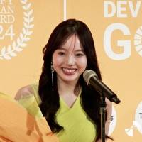 本田真凛