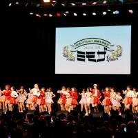 『Hello!Project研修生発表会 2024 3月「ミモザ」』