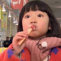 クロちゃん、悪魔っぷり炸裂　サイテーな悩みをバーのママに相談