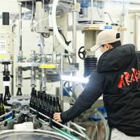 GENERATIONS中務裕太「想いの一端を感じていただけたら」赤武酒造とのコラボ日本酒発売決定