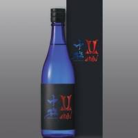 GENERATIONS中務裕太「想いの一端を感じていただけたら」赤武酒造とのコラボ日本酒発売決定